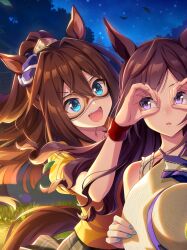 el condor pasa (umamusume) from umamusume