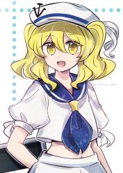 kitashirakawa chiyuri from touhou by tama (hiroshige 36)