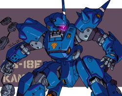 kampfer (mobile suit) from gundam