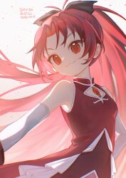 sakura kyoko from mahou shoujo madoka magica