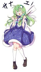 kochiya sanae from touhou by baba (baba seimaijo)