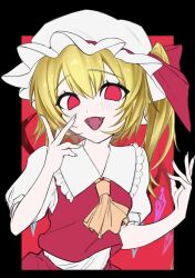 flandre scarlet from touhou