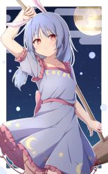 seiran (touhou) from touhou
