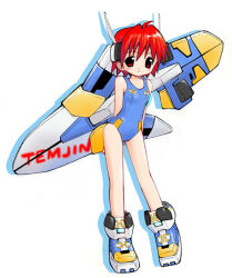 temjin from virtual on by nakamura hisashi