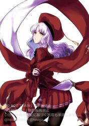 caren hortensia from fate/grand order
