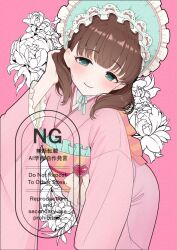 sakuma mayu from idolmaster