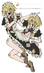 Booru post from safebooru.org