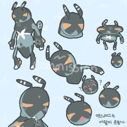 lokix from pokemon