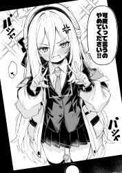kei (blue archive) from blue archive by nakatokung