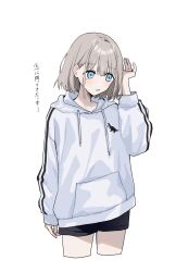 serizawa asahi from idolmaster