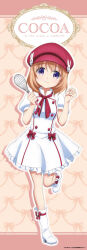 hoto cocoa from gochuumon wa usagi desu ka?