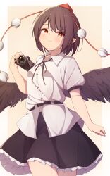 shameimaru aya from touhou