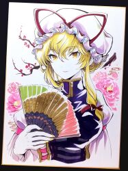 yakumo yukari from touhou by tsubameyado