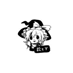 kirisame marisa from touhou