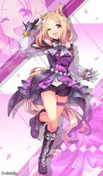 narita top road (umamusume) from umamusume