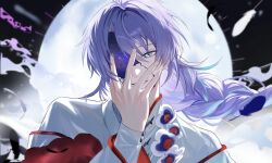 hoshirube sho from nijisanji