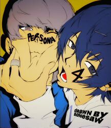 narukami yu from persona by bonesaw (rdkshinku)
