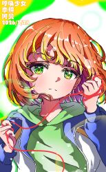 Booru post from safebooru.org