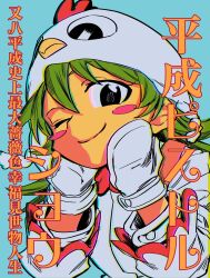 Booru post from safebooru.org