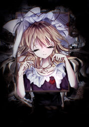 yakumo yukari from touhou