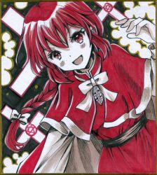 okazaki yumemi from touhou by hajike akira