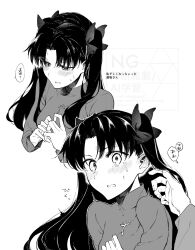 tohsaka rin from fate/stay night