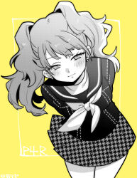 kujikawa rise from persona