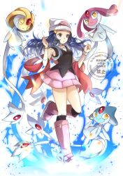 azelf from pokemon