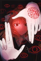 alucard (hellsing) from hellsing