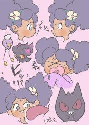 drifloon from pokemon