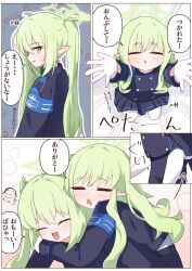 hikari (blue archive) from blue archive