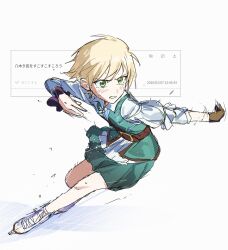 medalist (manga) fan art
