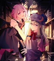 koakuma from project sekai