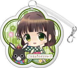 anko (gochiusa) from gochuumon wa usagi desu ka?