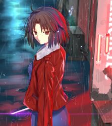 ryougi shiki from kara no kyoukai by iro (sekaixiro)