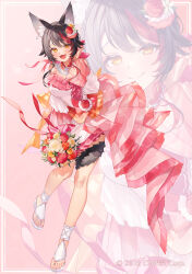 ookami mio from hololive