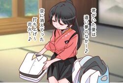 houshou (kancolle) from kantai collection by shouhou-san daisuki teitoku