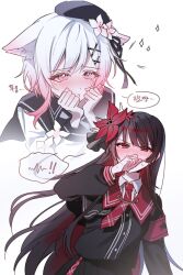 sakuraba ema from mahou shoujo no majo saiban