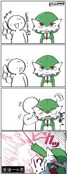 gardevoir from pokemon