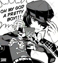 shirogane naoto from persona by wanderjegson