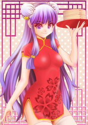 shampoo (ranma 1/2) from ranma 1/2
