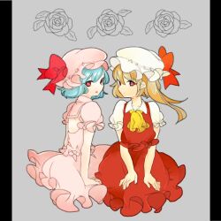 flandre scarlet from touhou