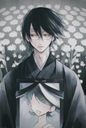 fuura kafuka from sayonara zetsubou sensei