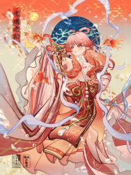 haruka (arknights) from arknights