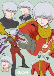 albert heinrich from cyborg 009