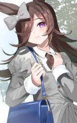 rice shower (umamusume) from umamusume