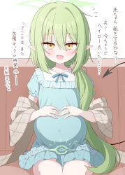 nozomi (blue archive) from blue archive