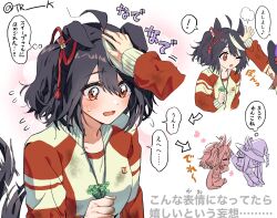kitasan black (umamusume) from umamusume