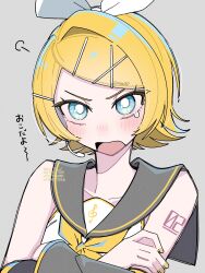 kagamine rin from vocaloid by nisui57