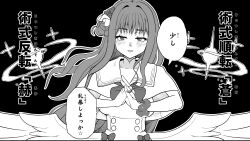 mika (blue archive) from blue archive